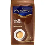 Кофе молотый MOVENPICK Caffe Crema 500г. (17839)