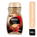 Nescafe Classic Crema 190 г