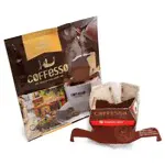 Молотый кофе Coffesso Crema Delicato, в дрип-пакетах