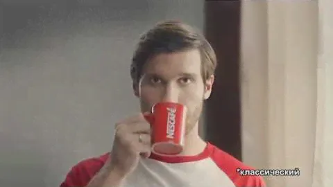 Кофе NESCAFE Classic: Снайпер