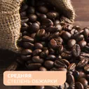 Кофе растворимый Nescafe Classic Crema 120г