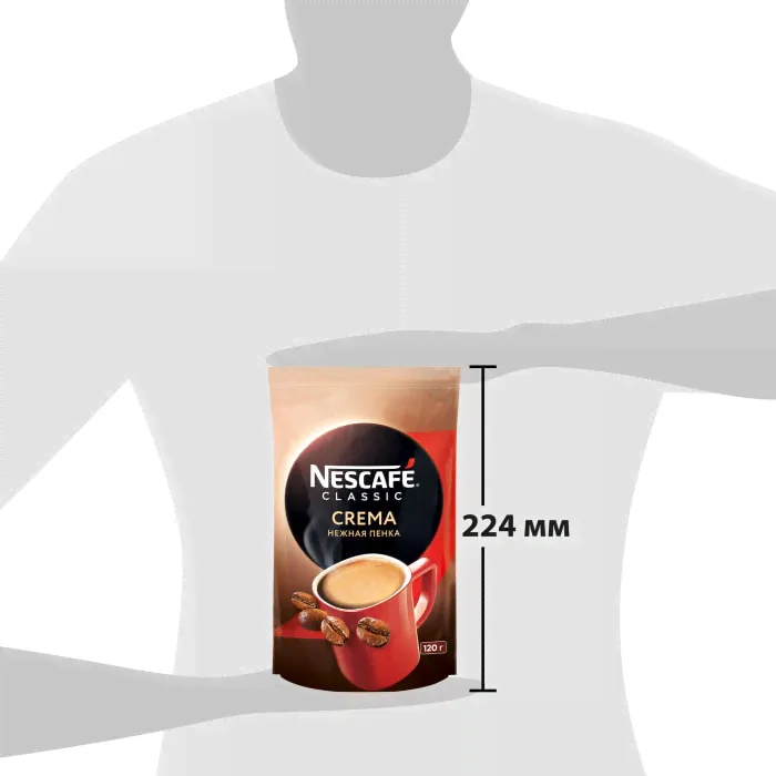 Кофе растворимый Nescafe Classic Crema 120г-3