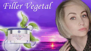 Filler Vegetal крем для сияния и разглаживания, отзыв 🌿
