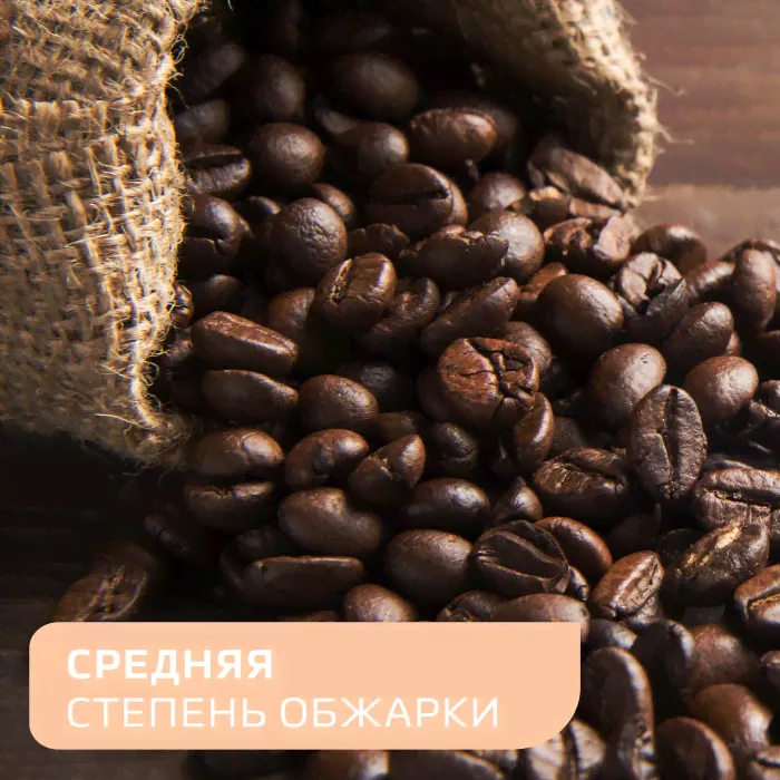 Кофе растворимый Nescafe Classic Crema 120г-1