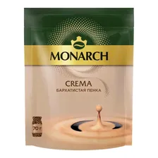 Кофе Монарх Crema растворимый 70 г