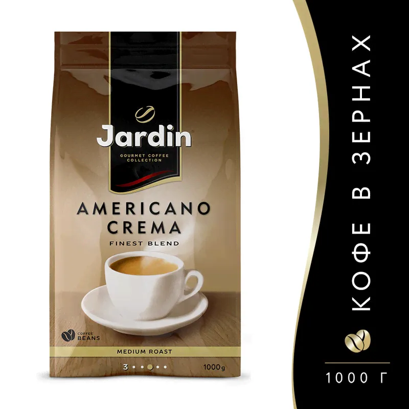 Кофе зерно 1кг Jardin Americano Crema-0